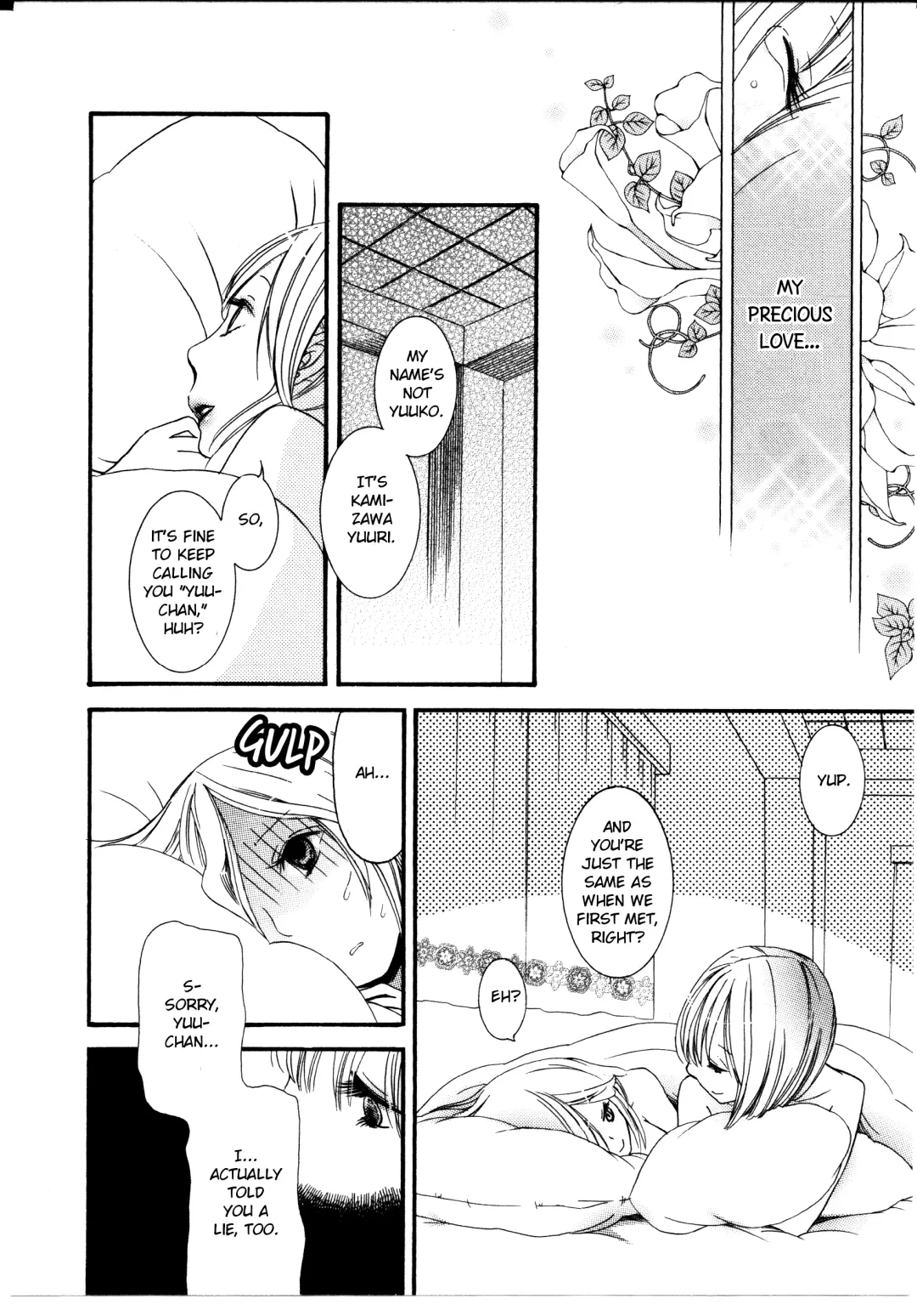 [Rokuroichi] Watashi to Sekai o Tsunagu Mono | What Ties Me to the World Fhentai - Page 25