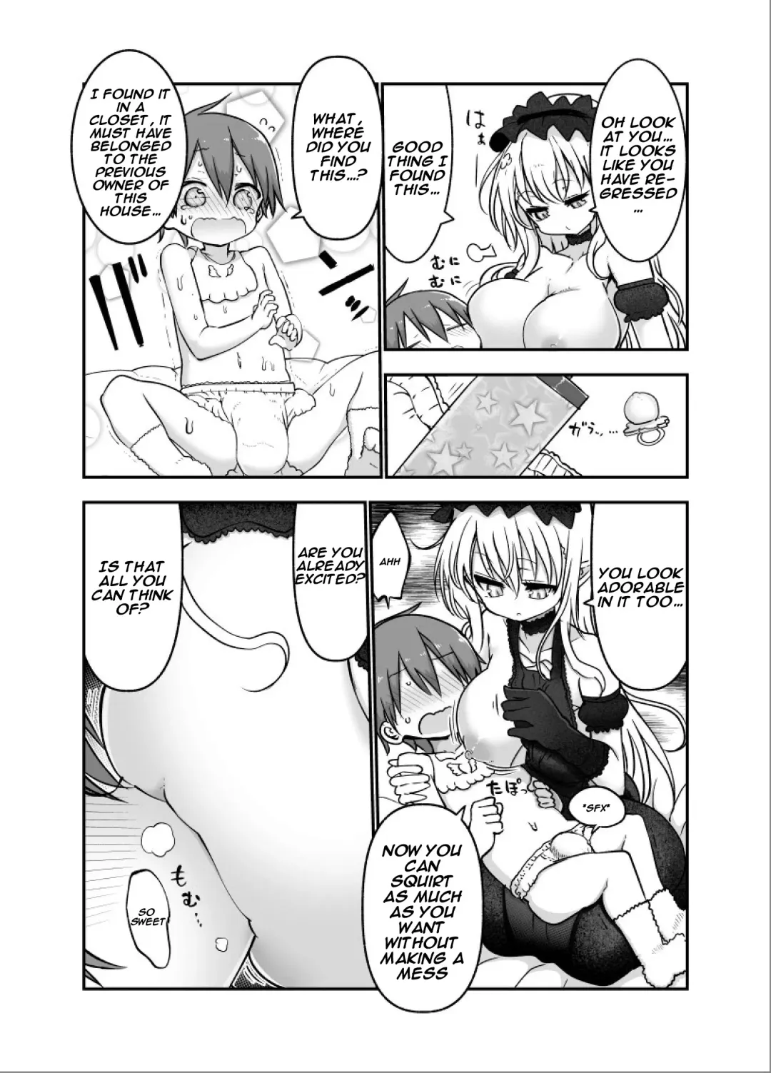 [Cool Kyou Shinja] Mei ni Onedari Shihoudai | You Can Surrender to Mei as Many Times as You Want Fhentai - Page 13