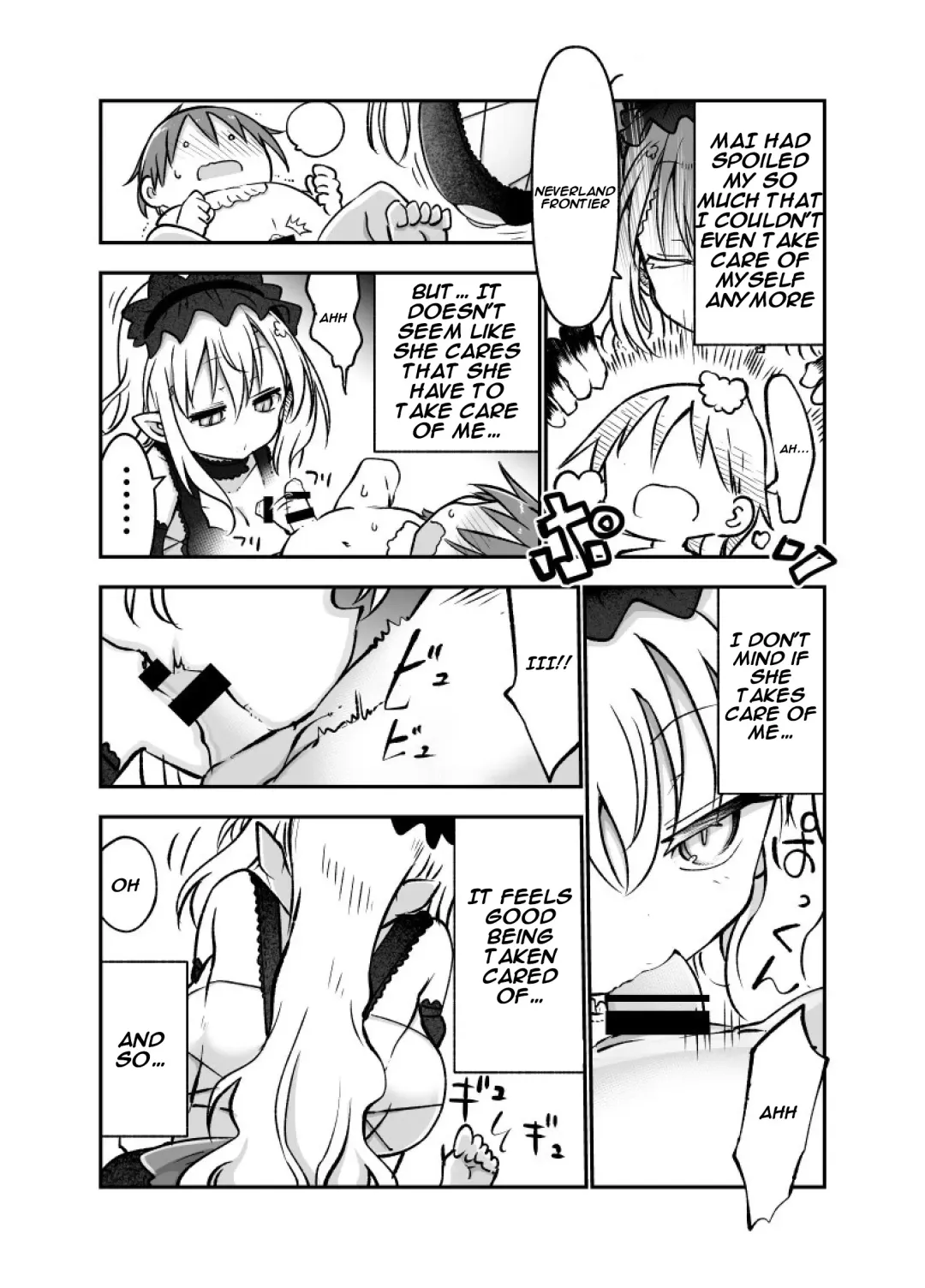 [Cool Kyou Shinja] Mei ni Onedari Shihoudai | You Can Surrender to Mei as Many Times as You Want Fhentai - Page 15