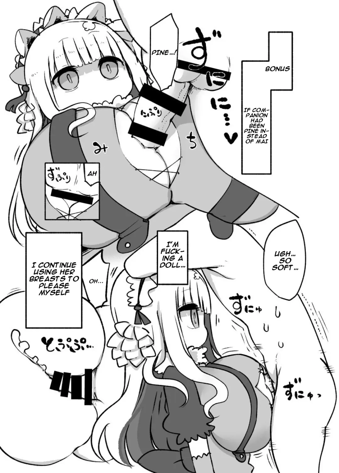 [Cool Kyou Shinja] Mei ni Onedari Shihoudai | You Can Surrender to Mei as Many Times as You Want Fhentai - Page 17