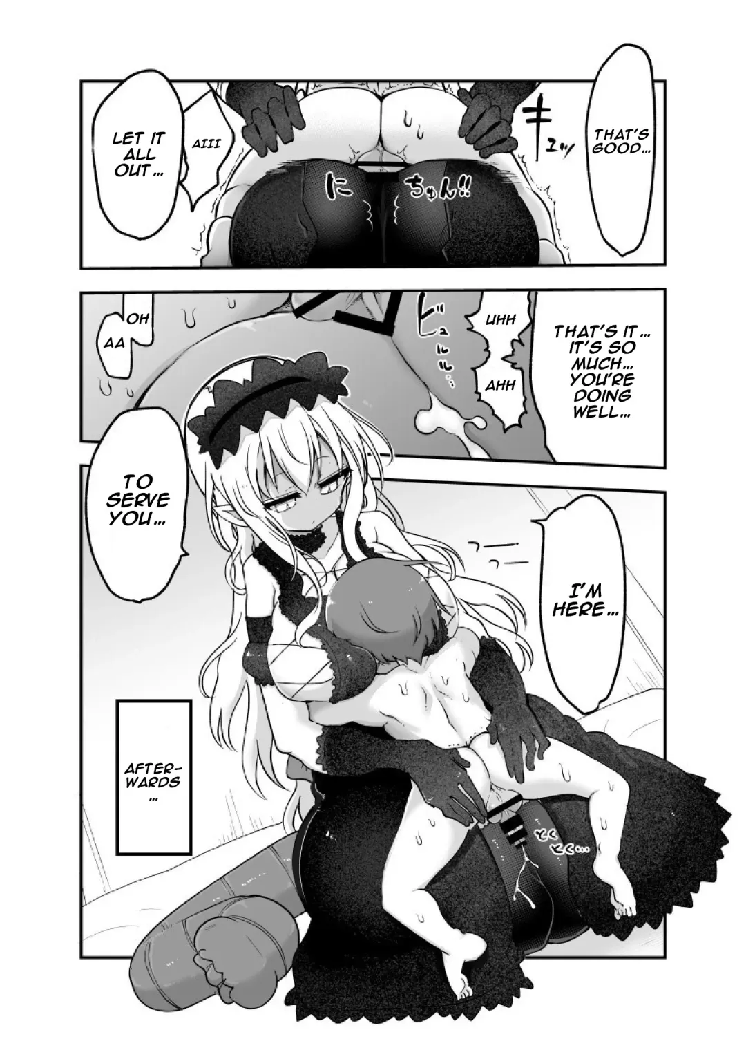 [Cool Kyou Shinja] Mei ni Onedari Shihoudai | You Can Surrender to Mei as Many Times as You Want Fhentai - Page 6