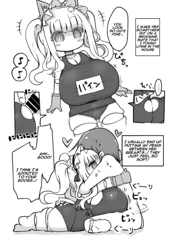[Cool Kyou Shinja] Mei ni Onedari Shihoudai | You Can Surrender to Mei as Many Times as You Want Fhentai - Page 19