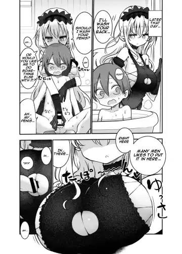 [Cool Kyou Shinja] Mei ni Onedari Shihoudai | You Can Surrender to Mei as Many Times as You Want Fhentai - Page 9