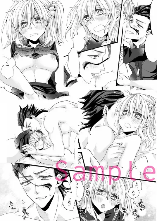 [Kurosaki Arata] Yakeru Hodo ni Retsujou o Fhentai - Page 8