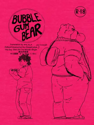 Read [Gamma] Bubblegum Bear - Fhentai