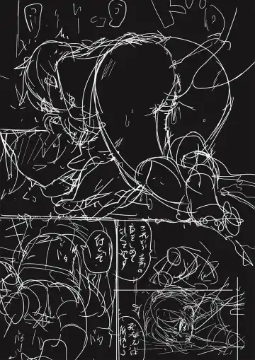 [Tksn] Egao Kankan Fhentai - Page 165