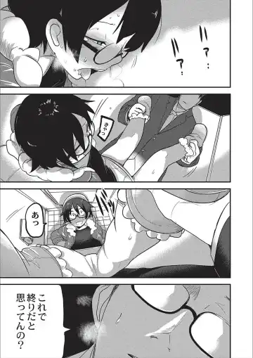 [Tksn] Egao Kankan Fhentai - Page 179