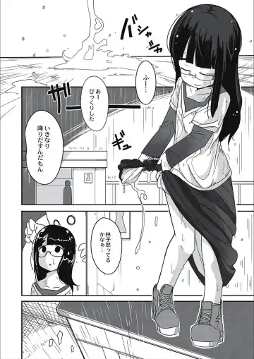 [Tksn] Egao Kankan Fhentai - Page 38
