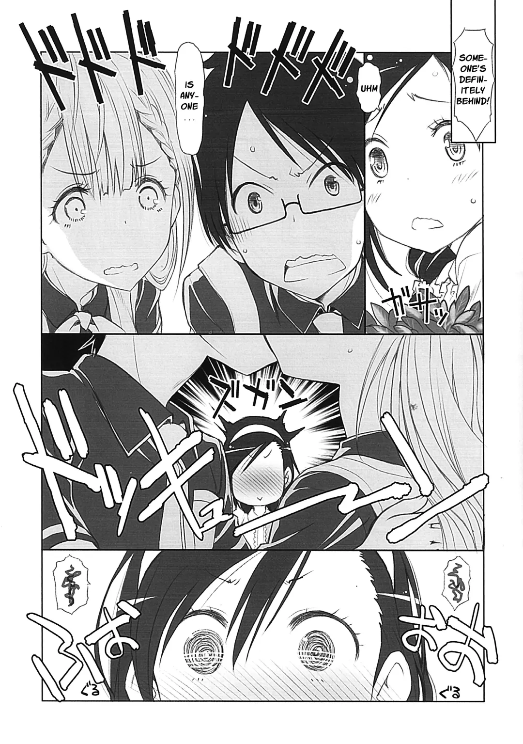 [Utatane Hiroyuki] Sensei wa Seisou ga Dekinai | Sensei Can't Clean Fhentai - Page 4