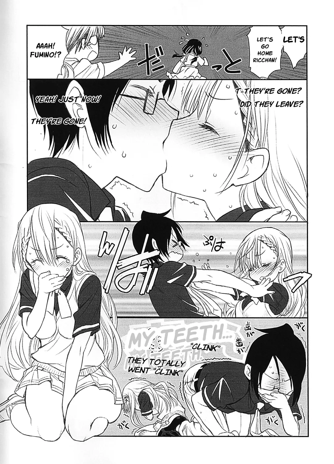 [Utatane Hiroyuki] Sensei wa Seisou ga Dekinai | Sensei Can't Clean Fhentai - Page 5