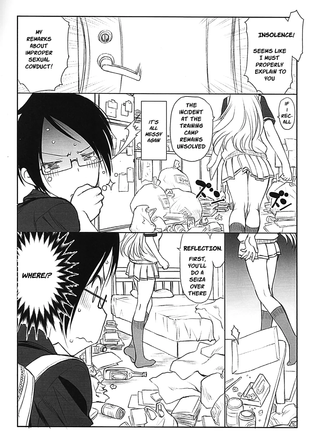 [Utatane Hiroyuki] Sensei wa Seisou ga Dekinai | Sensei Can't Clean Fhentai - Page 7