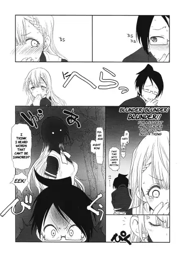 [Utatane Hiroyuki] Sensei wa Seisou ga Dekinai | Sensei Can't Clean Fhentai - Page 6