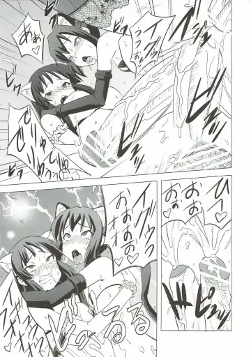 [Nekomimi Kanon] Futa Maso Azu Mio Fhentai - Page 24