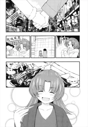 [Hitori Jozu] Redlight Kamihama Fhentai - Page 4