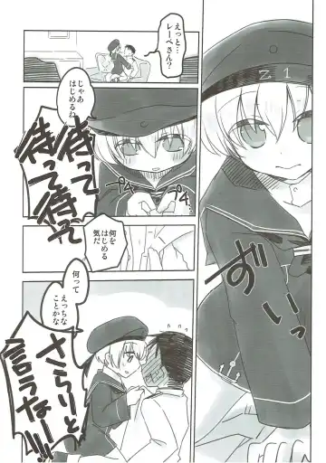 [Funamushi - Makiemon] Teitoku, Boku to Ikenai Koto, suru? Fhentai - Page 5