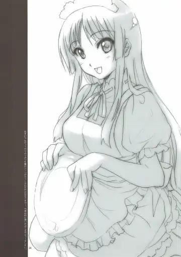 [Kagawa Tomonobu - Yano Takumi] Strawberry Kiss Fhentai - Page 22