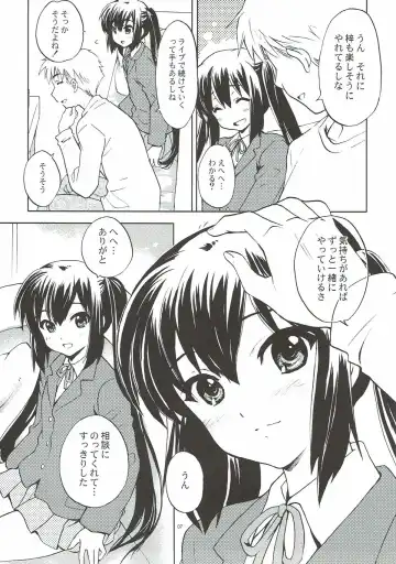 [Kagawa Tomonobu - Yano Takumi] Strawberry Kiss Fhentai - Page 5