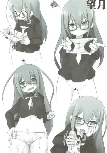 [Nassukun] Chinjufu Kodomo Matsuri Fhentai - Page 15