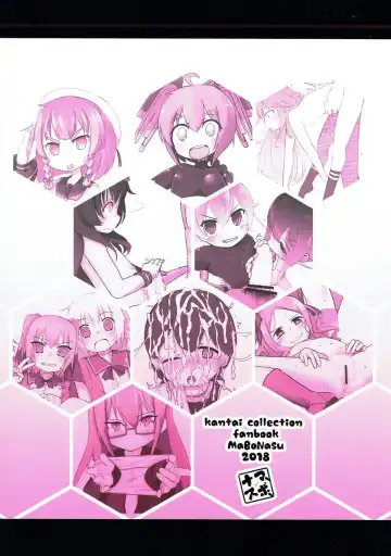 [Nassukun] Chinjufu Kodomo Matsuri Fhentai - Page 18