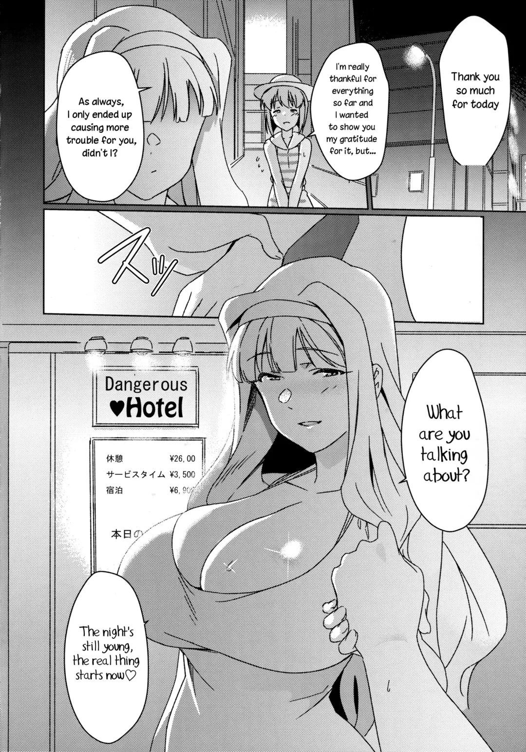 [Momo No Suidousui] YukiChinpo - Futanari Yukiho to Takane ga Date Suru Hon Fhentai - Page 13