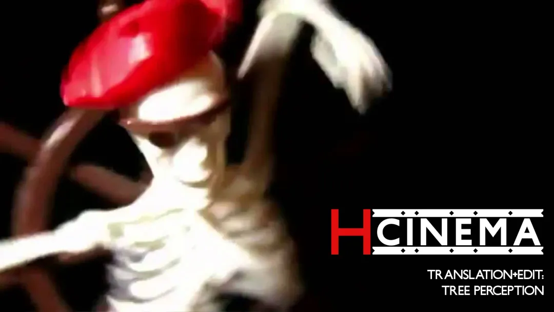 [Momo No Suidousui] YukiChinpo - Futanari Yukiho to Takane ga Date Suru Hon Fhentai - Page 27