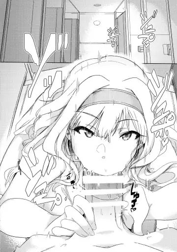 [Momo No Suidousui] YukiChinpo - Futanari Yukiho to Takane ga Date Suru Hon Fhentai - Page 4