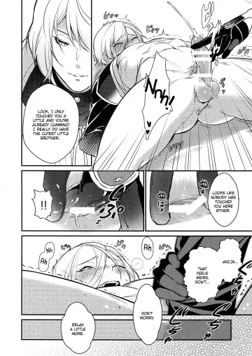 [Soul] Mayonaka | Midnight Fhentai - Page 10
