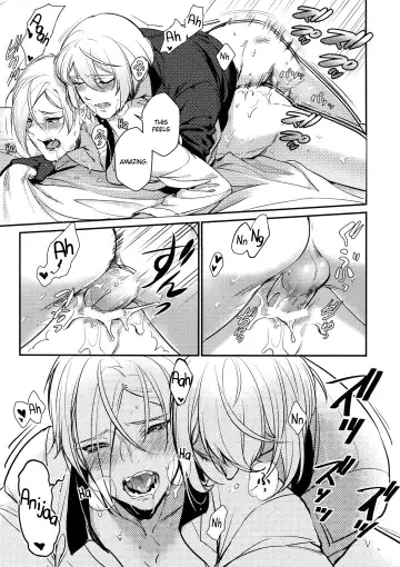 [Soul] Mayonaka | Midnight Fhentai - Page 15