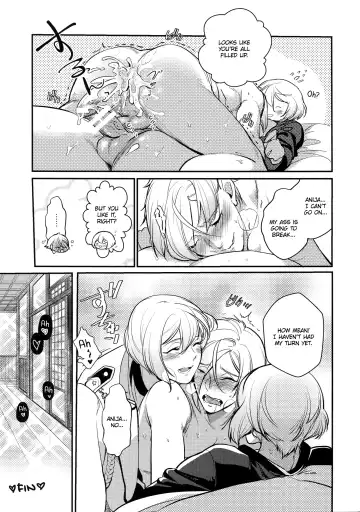 [Soul] Mayonaka | Midnight Fhentai - Page 17