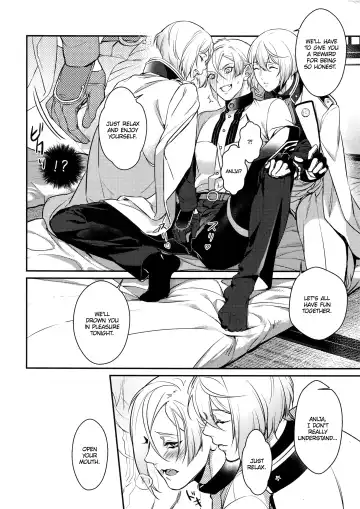 [Soul] Mayonaka | Midnight Fhentai - Page 6