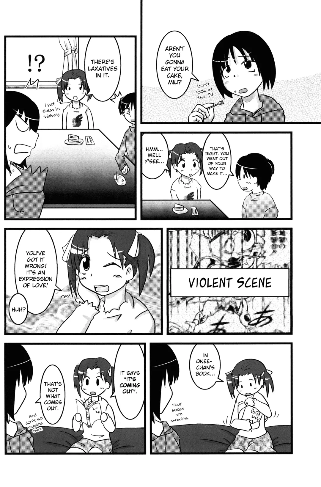 [Konno - Natumi] Onee-chan to Issho Fhentai - Page 22