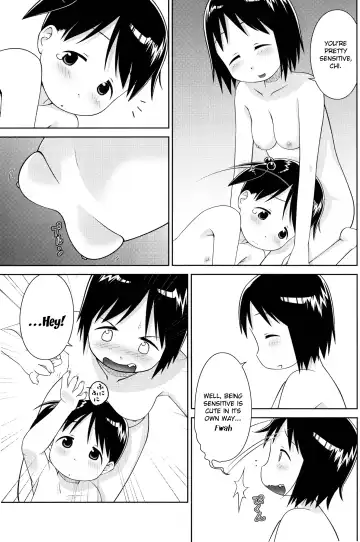 [Konno - Natumi] Onee-chan to Issho Fhentai - Page 15