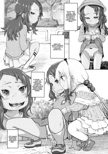 [Lunaluku] Kanna Kamui no Meidorei | Kanna Kamui's Maid Slave Fhentai - Page 13