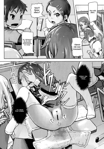 [Lunaluku] Kanna Kamui no Meidorei | Kanna Kamui's Maid Slave Fhentai - Page 24