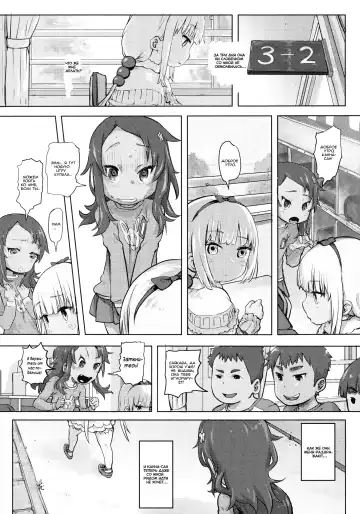 [Lunaluku] Kanna Kamui no Meidorei | Kanna Kamui's Maid Slave Fhentai - Page 5