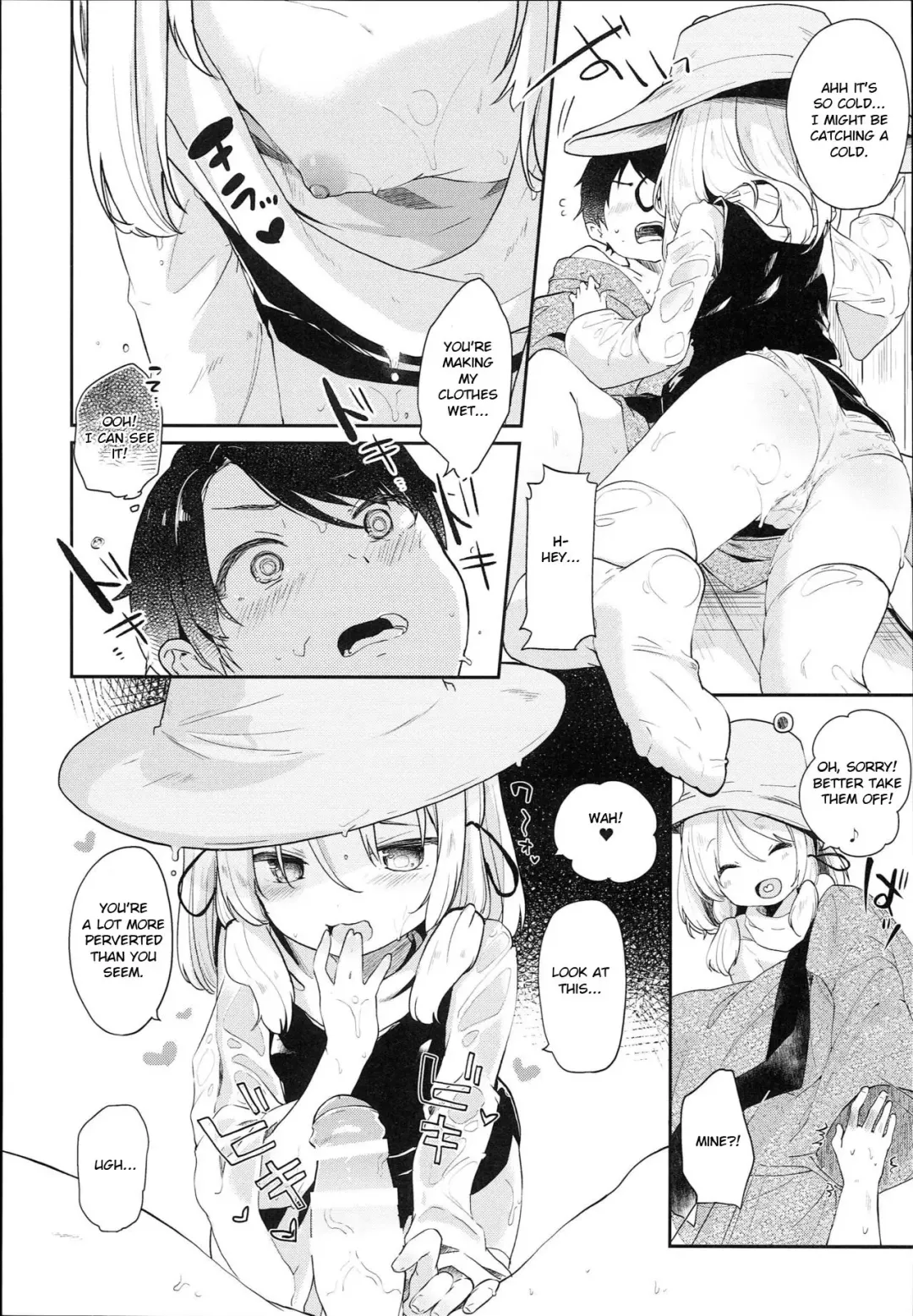 [Tamano Kedama] Kamisama to Ama Yadori Fhentai - Page 10