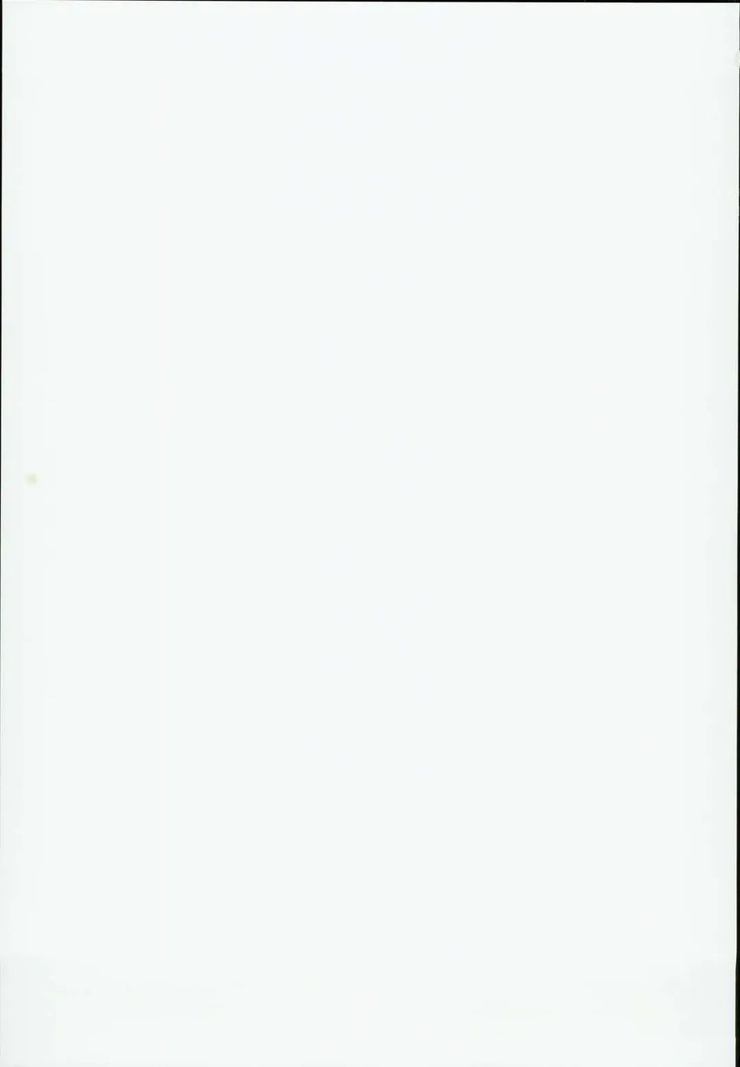 [Tamano Kedama] Kamisama to Ama Yadori Fhentai - Page 27