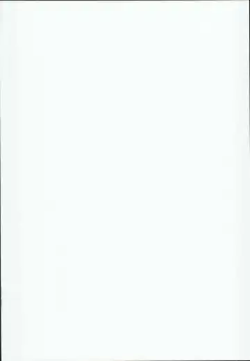 [Tamano Kedama] Kamisama to Ama Yadori Fhentai - Page 2