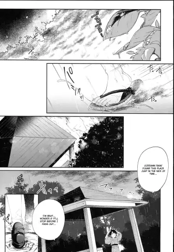 [Tamano Kedama] Kamisama to Ama Yadori Fhentai - Page 5