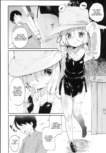 [Tamano Kedama] Kamisama to Ama Yadori Fhentai - Page 6