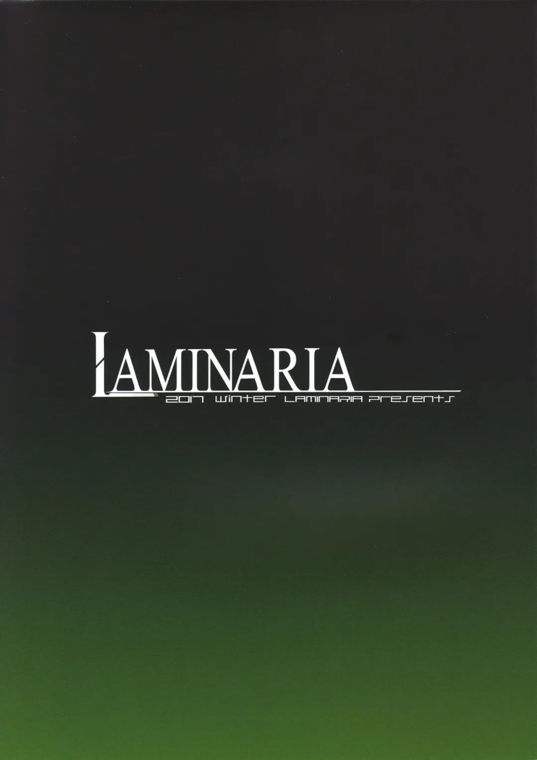 [Shiokonbu] LET Fhentai - Page 24