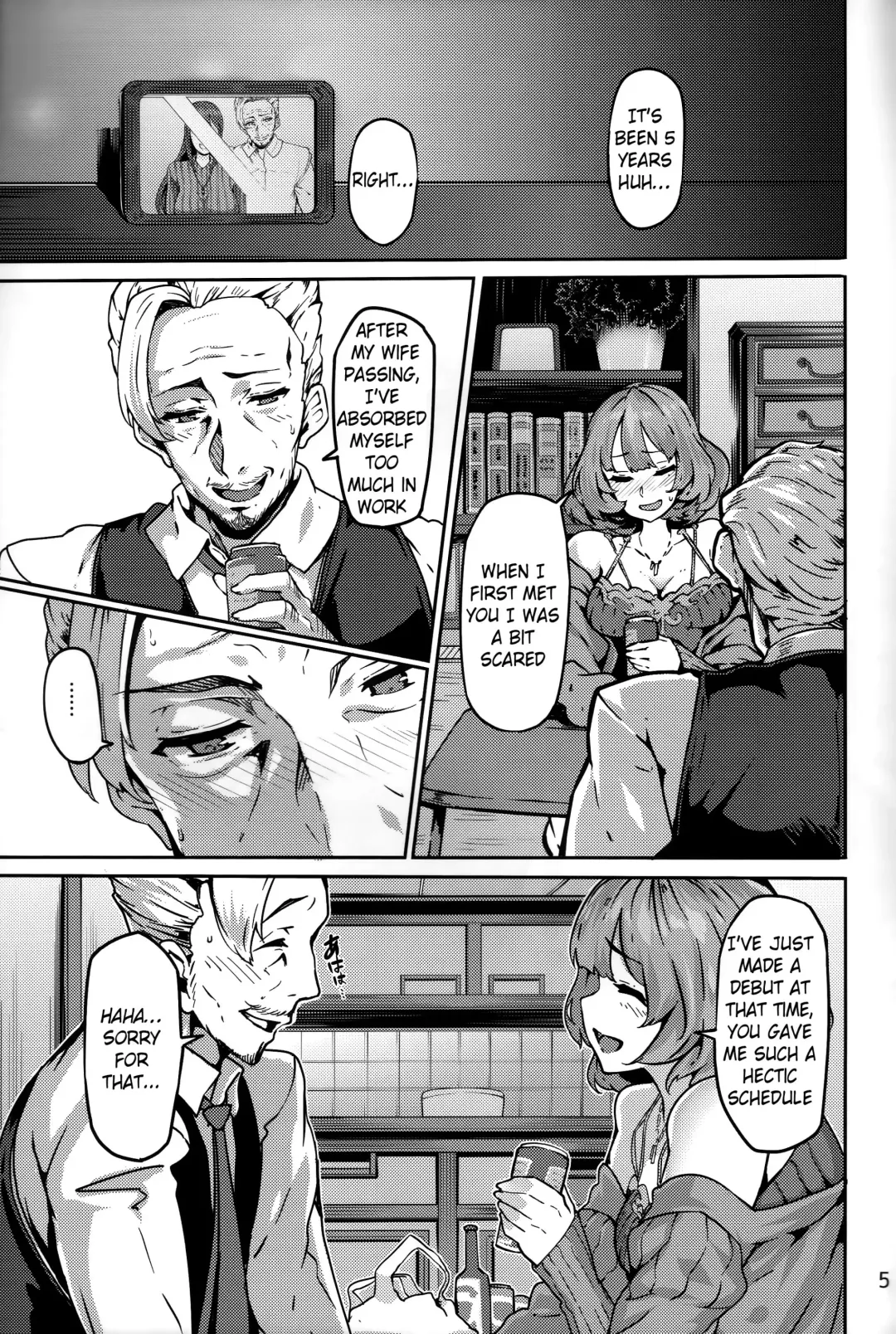 [Shiokonbu] LET Fhentai - Page 4