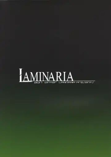 [Shiokonbu] LET Fhentai - Page 24