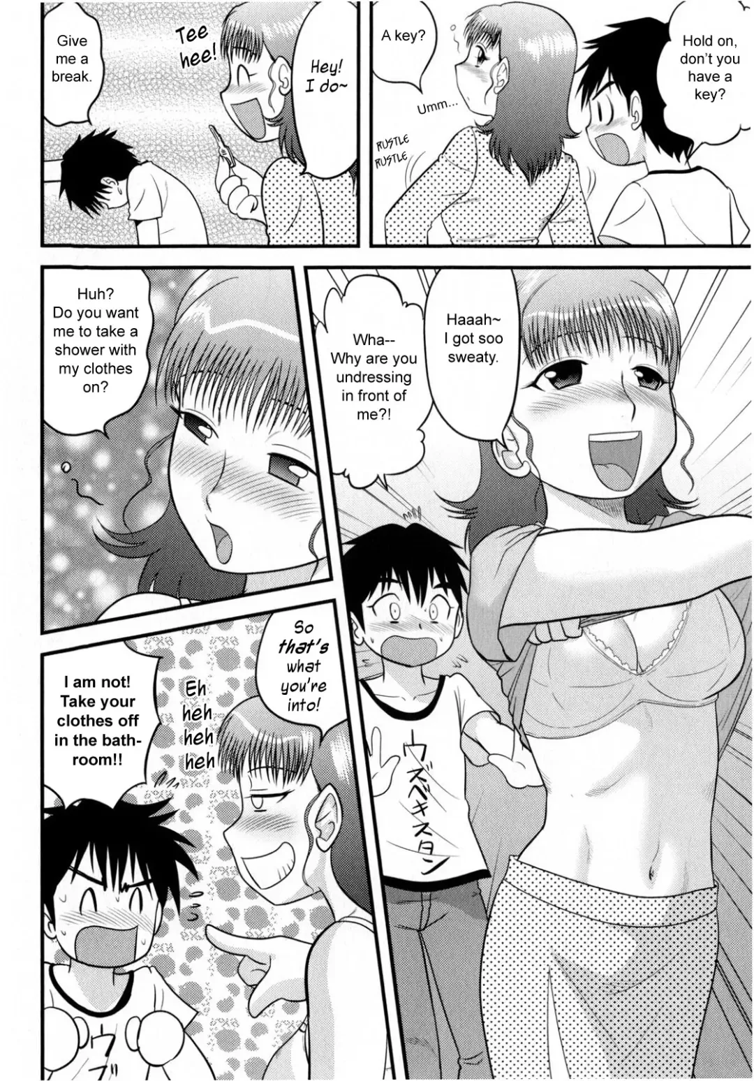 [Gotoh Juan] In Shu Ane | Hot Drunk Sister Fhentai - Page 2
