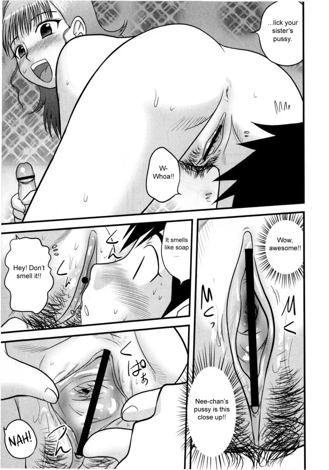 [Gotoh Juan] In Shu Ane | Hot Drunk Sister Fhentai - Page 9