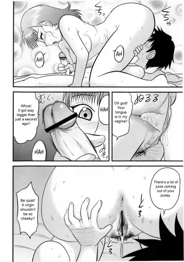 [Gotoh Juan] In Shu Ane | Hot Drunk Sister Fhentai - Page 10