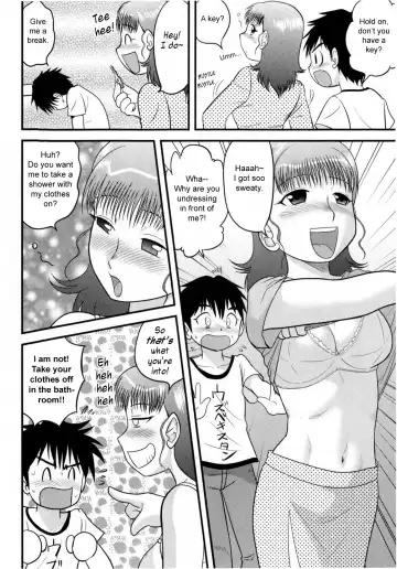 [Gotoh Juan] In Shu Ane | Hot Drunk Sister Fhentai - Page 2