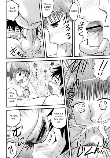 [Gotoh Juan] In Shu Ane | Hot Drunk Sister Fhentai - Page 8