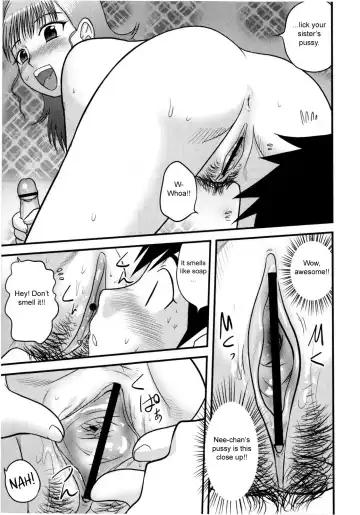 [Gotoh Juan] In Shu Ane | Hot Drunk Sister Fhentai - Page 9