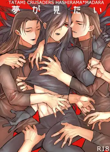 Read [Yuinoz] madara vs hashirama - Fhentai